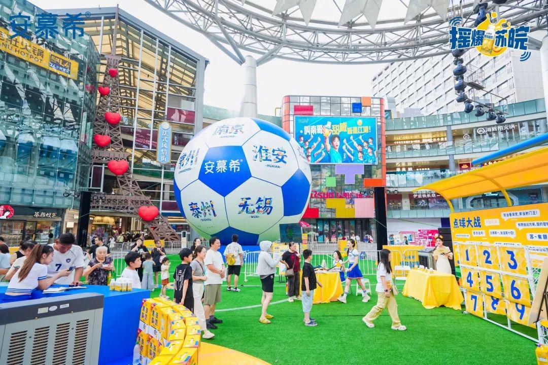 请苏有朋当苏超“劝架大使”,安慕希太会玩了!